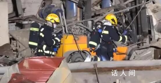 廣西一企業發生爆炸6人遇難 4人在醫院救治無生命危險