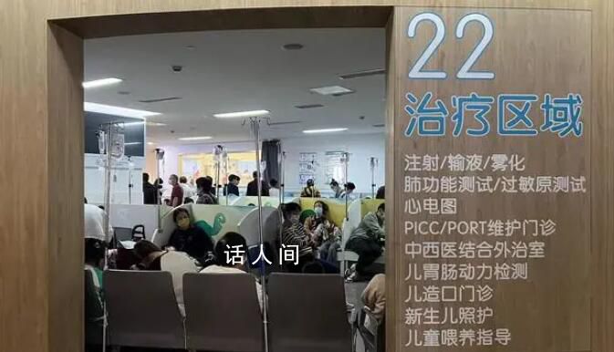 肺炎支原體感染高峰或持續至寒假 不少藥物依然是支原體肺炎的敏感抗生素