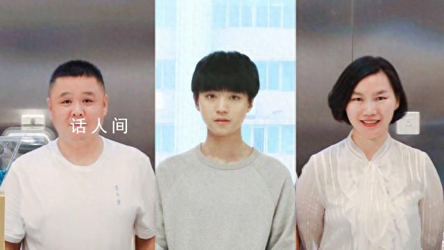 王俊凱奶茶店被曝無證經營 主要由王俊凱父母經營