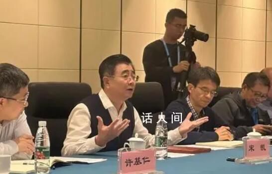 足協(xié)新領(lǐng)導(dǎo)班子亮相:不出奇葩政策