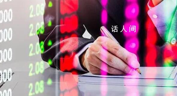 跌破3000點后:抄底還是止損?