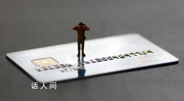 媽媽給50萬讀書錢 19歲兒子全轉女友