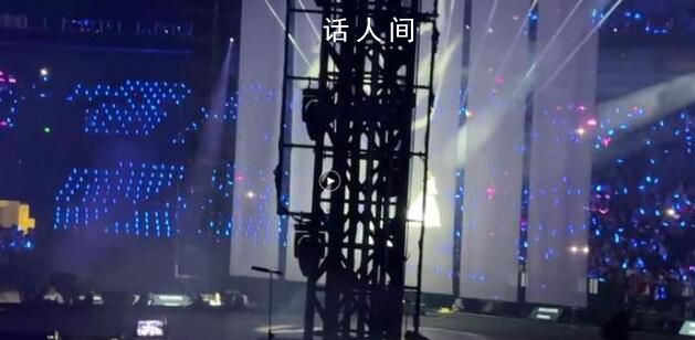 梁靜茹演唱會再現“柱子票” 我買的位置被占用工作人員給我換到了遮擋區