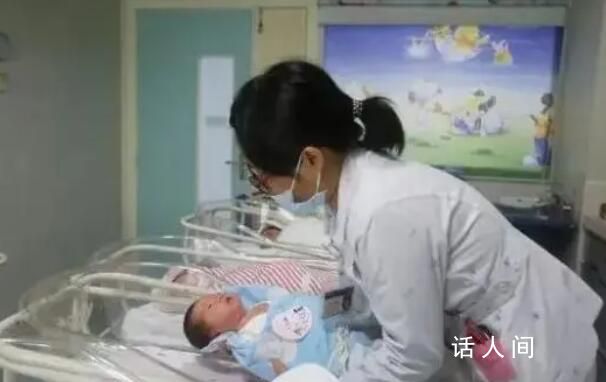 研究:廣東超5成90后希望有2個孩子