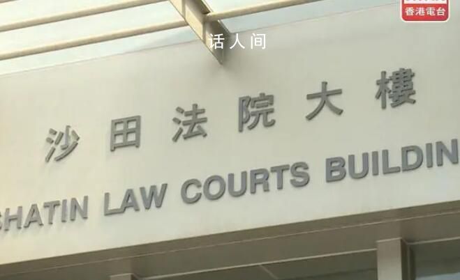 美國男子抵達香港時行李搜出手槍 其被控無牌管有槍械罪