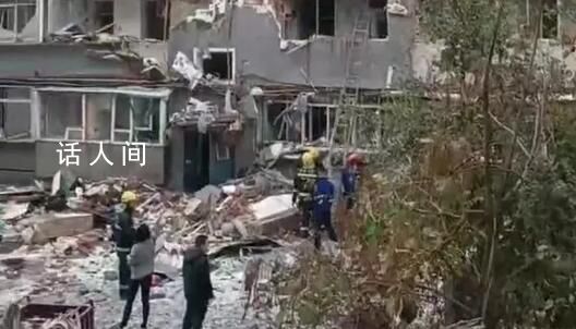 吉林一小區(qū)爆炸致1死16傷 疑似因居民使用燃?xì)獠划?dāng)造成爆炸