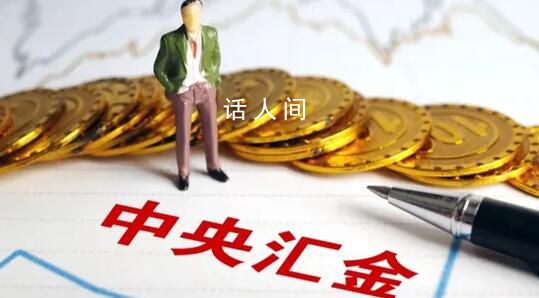 中央匯金買入ETF釋放什么信號 多只ETF尾盤成交放量
