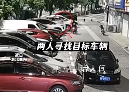男子帶女友盜竊得手后親吻慶祝 兩人曾經就有相似偷竊行為
