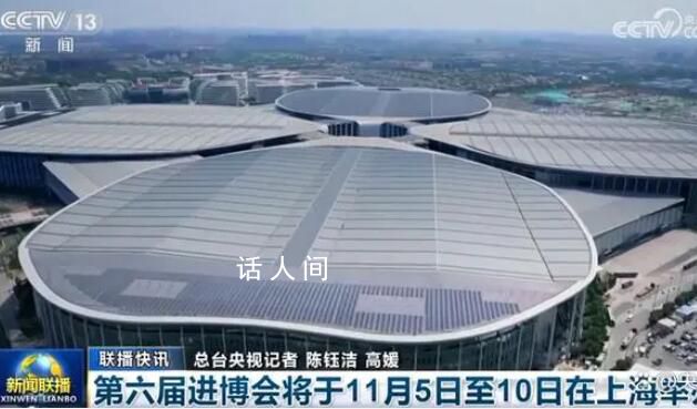 多組數據展現中國經濟澎湃動能 我國經濟高質量發展正在穩步推進
