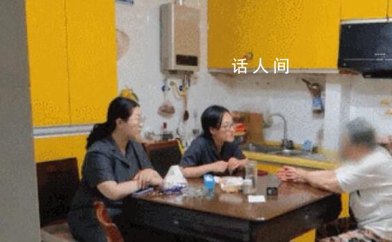 上海阿婆700萬分給子女后無人贍養 引起雙方矛盾