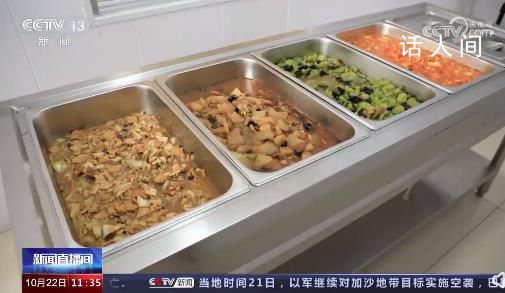 山東一農(nóng)村老年食堂一頓一塊錢 兩葷一素只要一塊錢