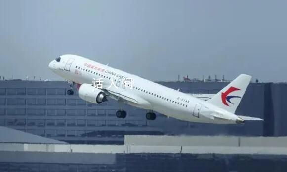 商飛回應(yīng)C919第二總裝廠落戶傳聞 c919總裝廠在哪里
