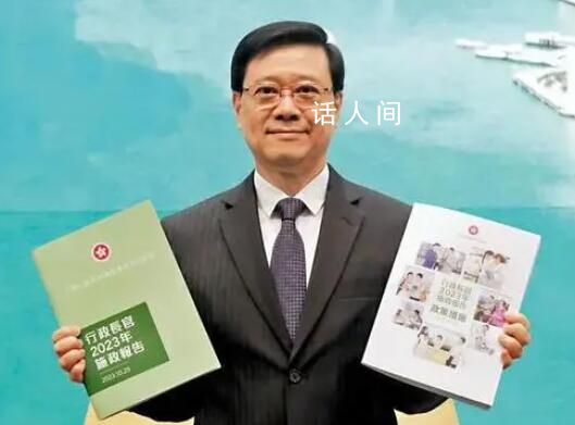 香港投資入境計(jì)劃門檻3000萬 高才通名校多8間
