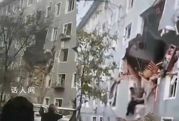吉林一小區疑燃爆 樓體炸出大窟窿