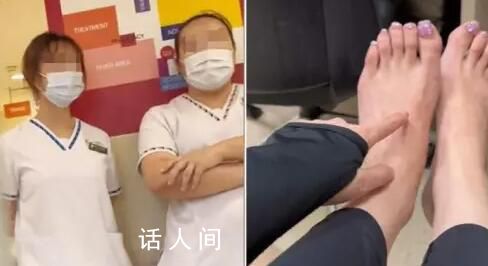 辱罵新加坡護(hù)士中國女子被判入獄 被判入獄五周零五天