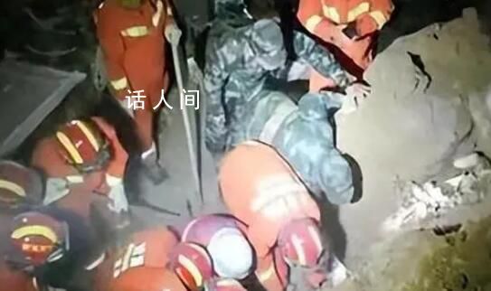甘肅一電力塔護坡塌方4人被埋壓 當地暫未通報人員傷亡情況及塌方原因