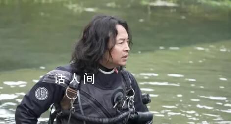 知名潛水員韓颋遺體被打撈上岸 經確認為韓颋本人