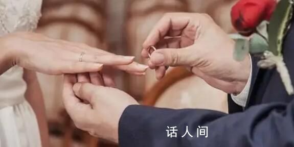 “蛙化現(xiàn)象”加劇日本不婚困境