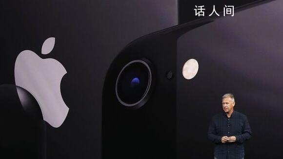 蘋果官宣秋季第二次新品發布會 即北京時間10月31日早8點