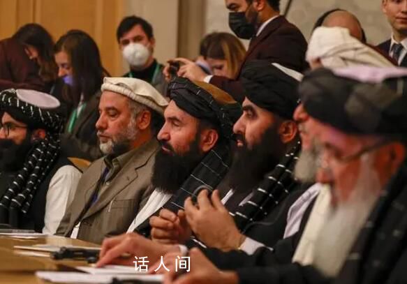 五國外長就亞阿和解進程召開會議 拉夫羅夫：沖突已基本解決
