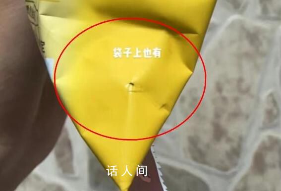 注意!寵物快遞疑被投毒已多人中招