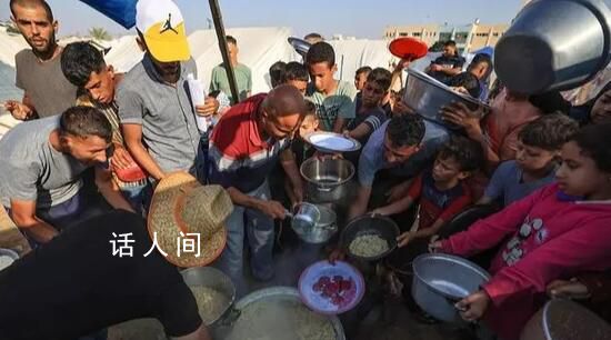 全球流離失所人數(shù)或超1.14億 受戰(zhàn)爭沖突自然災(zāi)害人道主義危機等因素影響