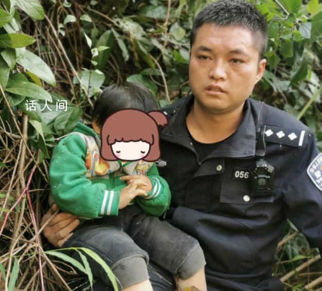 3歲女童被野猴抓走民警成功救回 暫無生命危險