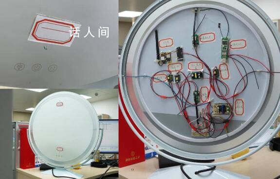 男性朋友送的化妝鏡藏了攝像頭 背后真相太可怕了