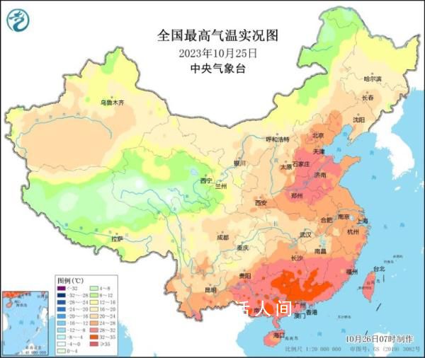 華北黃淮氣溫破歷史同期極值 11月1日之前影響我國的冷空氣活動(dòng)勢力偏弱