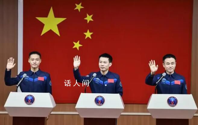 中國(guó)空間站再迎最年輕航天員 目的是加強(qiáng)中國(guó)在載人航天方面的知識(shí)