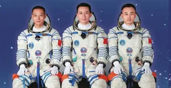 直擊神舟十七號飛船發射 神舟十七號載人飛船今日發射