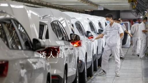 中國汽車再洗牌 誰會下牌桌?