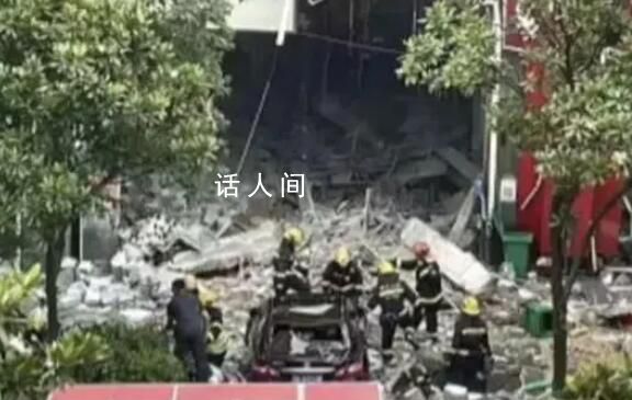 3次爆燃致1死13傷 18人被處理