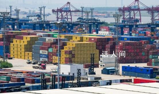 中國外貿(mào)穩(wěn)中有進(jìn)態(tài)勢進(jìn)一步顯現(xiàn) 中國外貿(mào)運(yùn)行總體平穩(wěn)