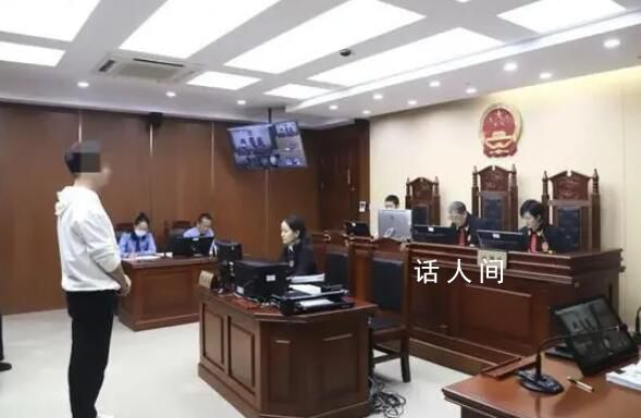 男子緩刑期間跳江救人獲準減刑 重大立功表現符合減刑法定條件