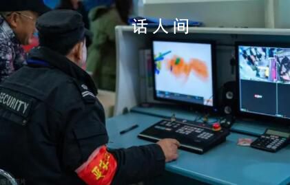 地鐵安檢要求乘客喝自帶水被索賠 法官：安檢人員要求試喝不存在過錯