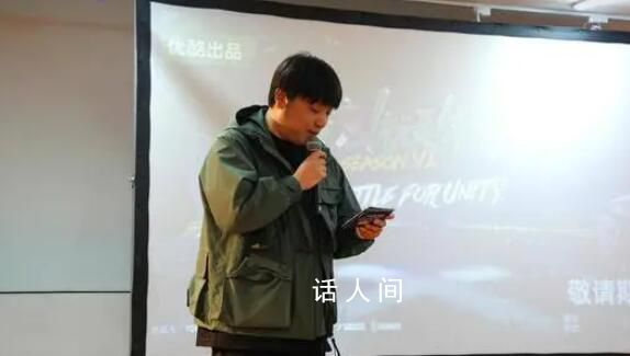 張頌文去街舞6了 沉浸式體驗(yàn)獨(dú)特的街舞氛圍