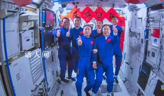 中國載人航天事業(yè)實現(xiàn)跨越式發(fā)展 載人航天成果應(yīng)用越來越廣泛