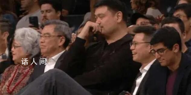 姚明現(xiàn)場觀戰(zhàn)NBA獲全場歡呼 影響力依舊非常大