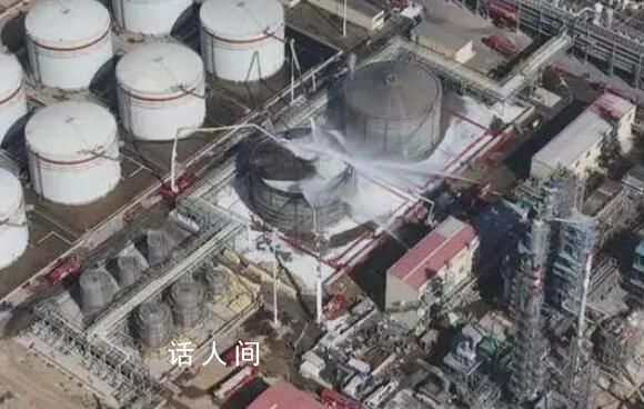 寧夏一企業污水儲存罐起火 4人遇難