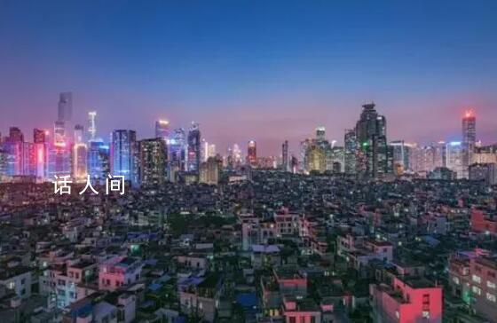 廣州推出“房票安置”政策 廣州房票政策最新消息