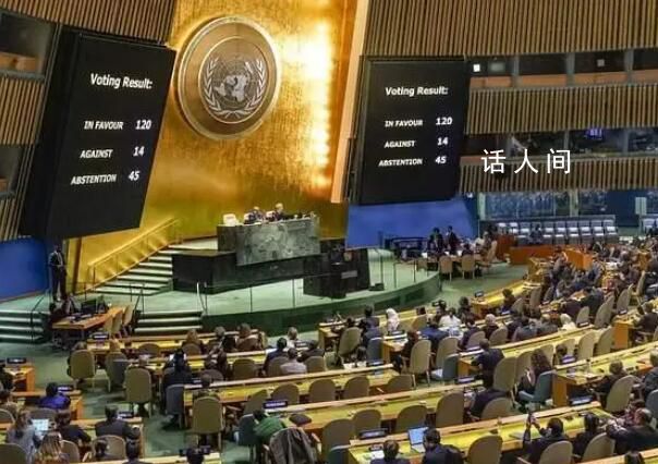 為何美國是以色列“同謀” 34次否決安理會巴以決議