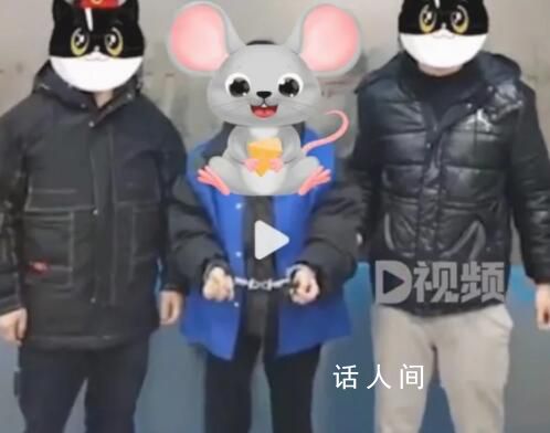 女子1人飾6角輪番騙同學48萬 法院判處女子有期徒刑九年六個月
