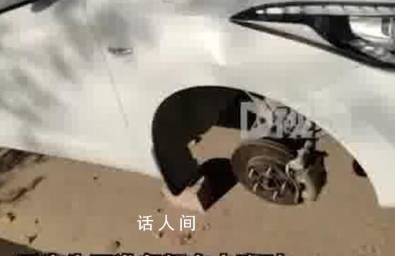 男子出門上班發(fā)現(xiàn)4個(gè)車輪被偷3個(gè) 嫌疑人：偷3個(gè)就夠用