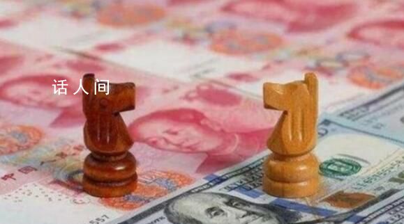 央行發(fā)布2023年人民幣國際化報(bào)告
