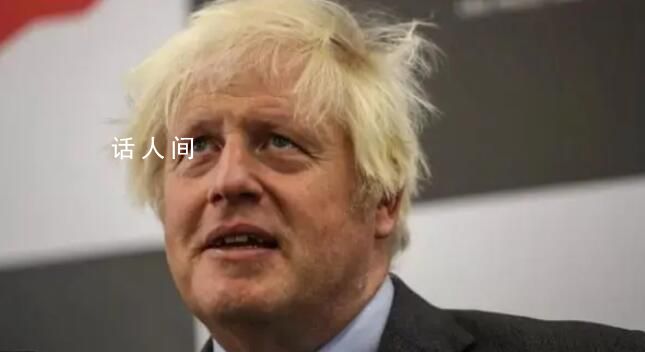 英國(guó)前首相約翰遜將擔(dān)任主持人 已簽約英國(guó)GB News新聞?lì)l道