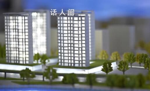 10月北京二手房成交放緩 掛牌量創新高