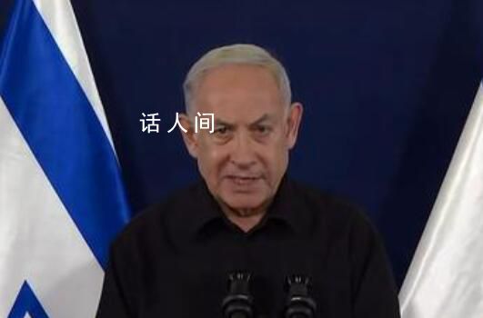 以總理稱對(duì)哈馬斯第二階段作戰(zhàn)開始 哈馬斯愿就換人進(jìn)行談判