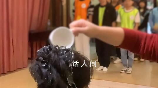 女子被組員輪流用水淋頭 公司回應
