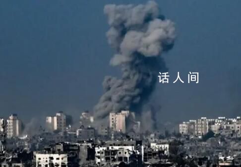 以軍向加沙地帶兩城市發(fā)起進(jìn)攻 以色列總理：第二階段作戰(zhàn)已開始